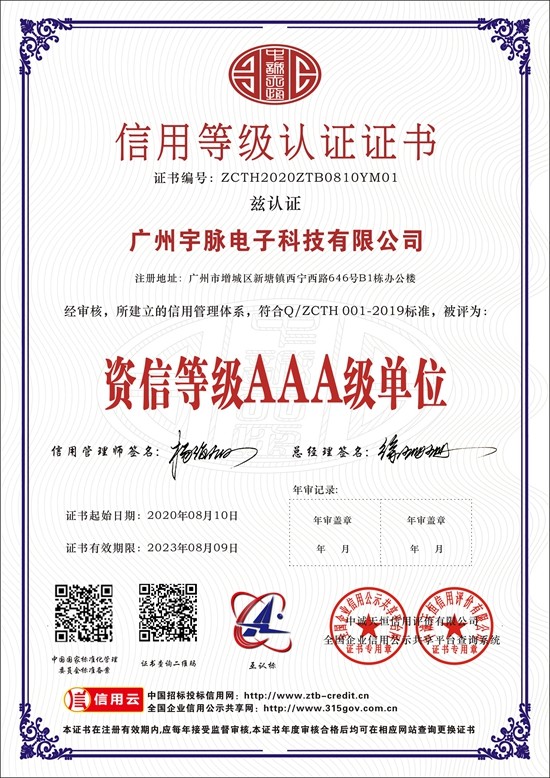 九游登录-九游（中国）
-6.jpg